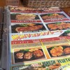 HAN'S 沖縄ライカム店