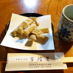 常陸屋 - 蕎麦煎餅とお茶