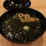 鮨 十兵衛 - アオサ海苔吸い物