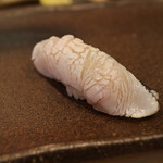 鮨 十兵衛 - 藁で炙った鰆