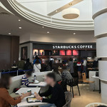 スターバックスコーヒー - 