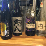 焼き鳥　さいとう - 