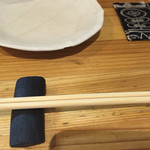 焼き鳥　さいとう - 