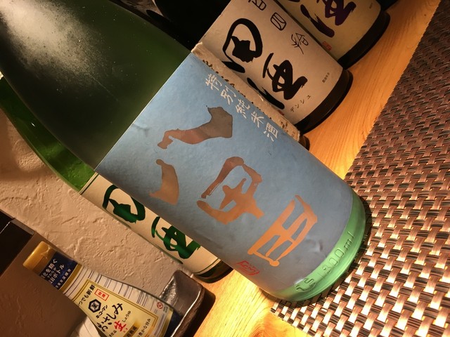 串揚げ　和香 - 五所川原（串揚げ）の写真