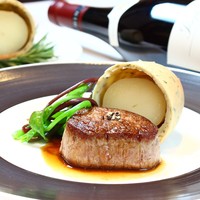 Menu C