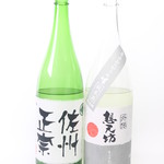 Onigiri Senka Nukumoriya - 地酒・・・季節によってラインナップかわる