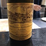 山猫軒 - これは，私好み