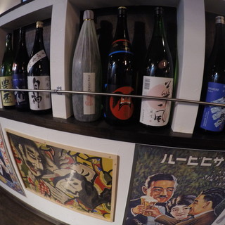 青森バルわいはー_1