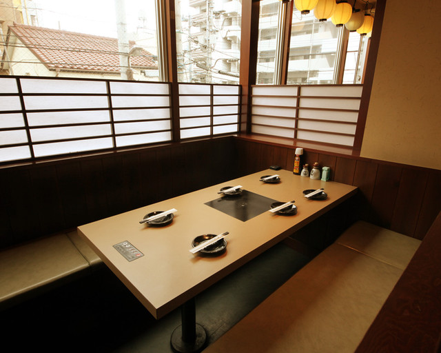 草加 個室居酒屋 よしよし 草加 居酒屋 食べログ 草加 個室居酒屋 よしよし 草加 居酒屋 食べログ