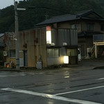 鈴見焼肉 - 外観