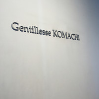 Gentillesse KOMACHI - 