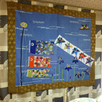 茶房 うえだ - 和遊びの会作品展