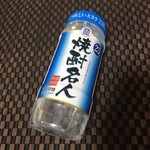 ローソン - なにこれ？艦これ？