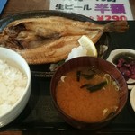 Gohan'Ya Saikoutei - 焼魚定食（ホッケの開き） 