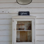 Sajilo Cafe Forest - 