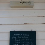 Sajilo Cafe Forest - 