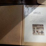 Sajilo Cafe Forest - 