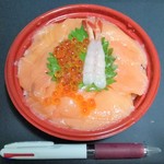 マルヤ - 2016.11.8。鮭いくら丼399円税別