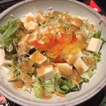 Kuimonoya Wan - お通し豆腐トッピング