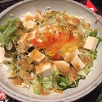 くいもの屋わん - お通し豆腐トッピング