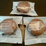 ショコラトリー・パティスリー カカオテ - マカロン(\150)