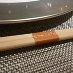 神戸プレジール - 