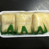 中央生鮮食品