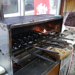林たい焼き店 - 