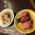 回転寿司 北海素材 岸和田店 - 
