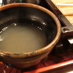 Soba Dokoro Nusamai - 