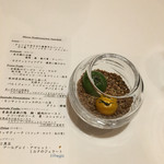 イル プレージョ - 