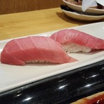 58561776 - 中トロ１貫３５０円税別