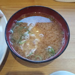 58561962 - アラ汁