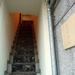 階段を上がり3階へ(2016.10月)