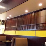 さんるーむ グランデュオ立川店