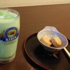 やしおの湯 840食堂