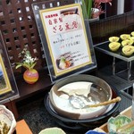 清正公 - 濃厚な豆乳で作られた「自家製ざる豆腐」