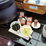 清正公 - 薬味です