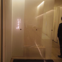 丸の内一丁目 しち十二候 - 