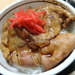 Itsuki - 豚丼