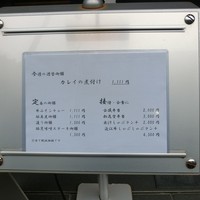 瓢嘻 京橋店 - 