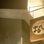 Kicchi Mmarushin - 