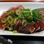 さくら水産 - 