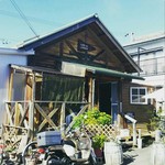 カフェド．カマウ - 