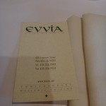 Evvia Estiatorio - 