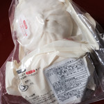 五十番食品 直売所 - 肉まん ３個入＝５００円