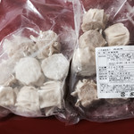 五十番食品 直売所 - 焼売 ８個入＝５００円