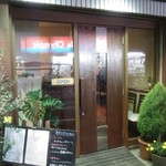 ビストロ クレール - 店の入り口