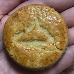 La Mere Poulard Boutique - 