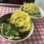 手打ちうどん 山ちゃん - 